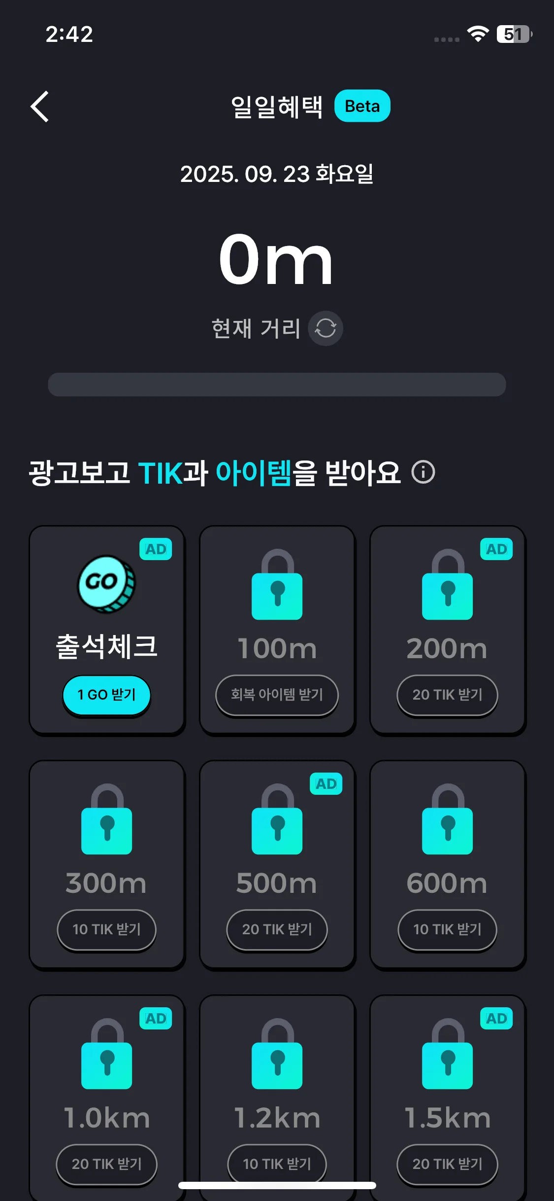Test Image 12